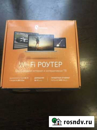 Роутер wifi Астрахань - изображение 1
