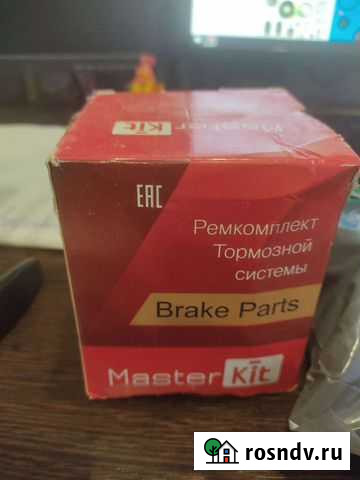 Ремкомплект тормозного суппорта Мончегорск - изображение 1