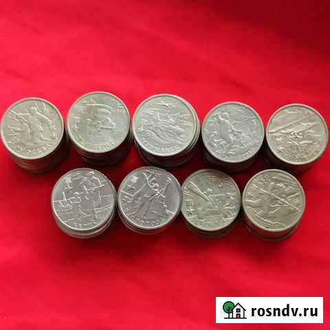 2р города герои 2000-2017 Южно-Сахалинск - изображение 1