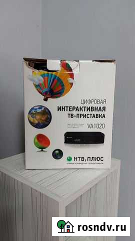 Тв приставка Улан-Удэ - изображение 1