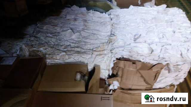 Чековая лента в кипах Сиверский - изображение 1