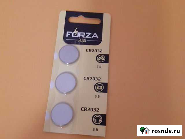 Батарейки Новосибирск - изображение 1