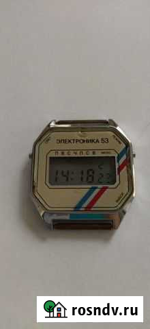 Электроника-53 Йошкар-Ола - изображение 1