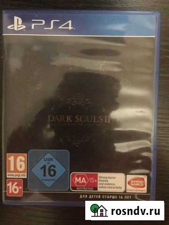 Dark souls 2 Scholar Of The First Sin ps4 Волгоград - изображение 1