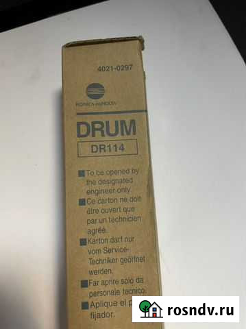 Оригинальный drum konica minolta DR114 Пермь - изображение 1