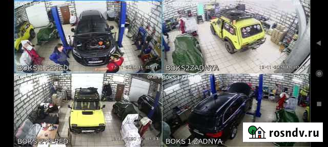 Сто Вымпел Новый Уренгой - изображение 1