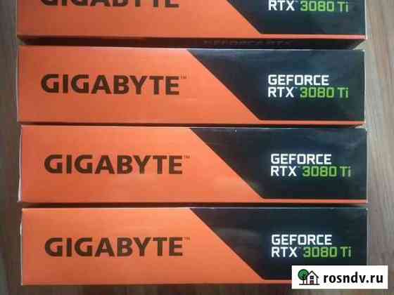 Видеокарта RTX 3060 3070 3080 3090 Киров