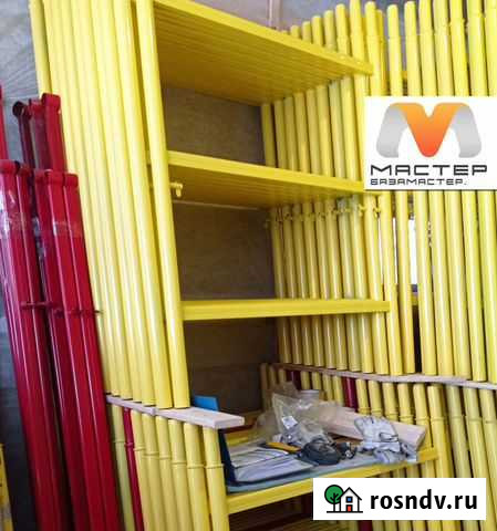 Вышка тура с размером раб.площадки 1,0х2,0м Миасс - изображение 1