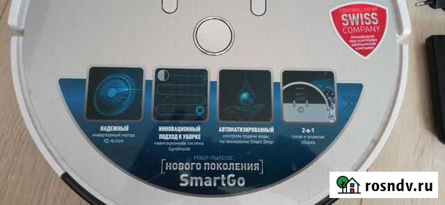 Робот пылесос polaris Уфа - изображение 1