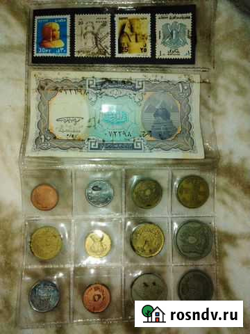 Монеты Нижнекамск - изображение 1