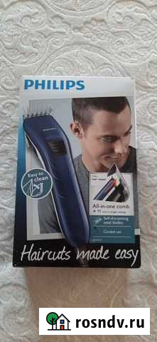 Машинка для стрижки Старый Оскол - изображение 1