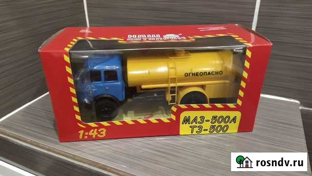 Маз 500А тз Наш автопром Ульяновск - изображение 1