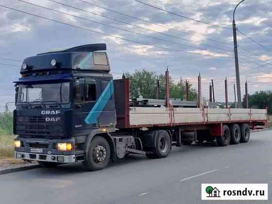 Длинномер (площадка) Грузоперевозки 13.6 метров Волгоград