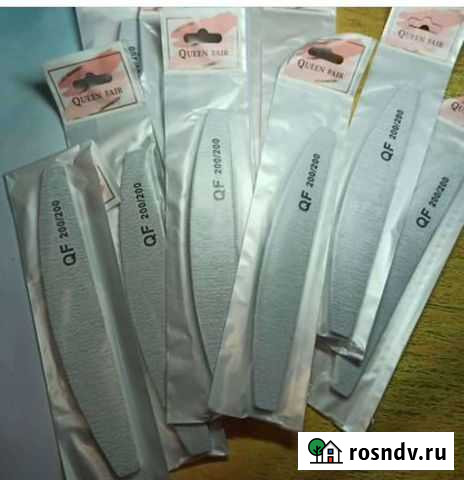 Пилка Кирпильская - изображение 1