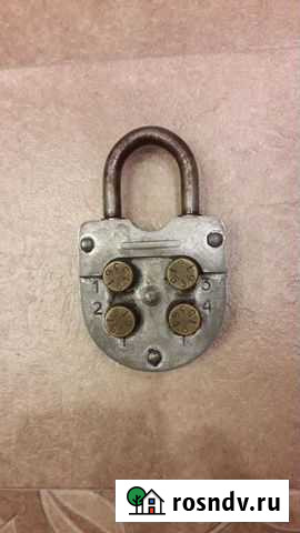 Замок СССР кодовый Углич - изображение 1