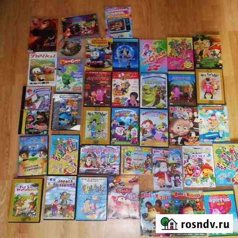 DVD диски с мультфильмами Малоярославец