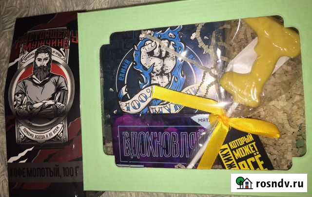 Набор для мужчин Нижний Тагил - изображение 1