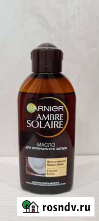 Масло для интенсивного загара Ambre Solaire Garnie Саранск - изображение 1