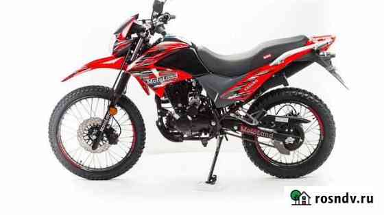 Motoland Enduro LT Екатеринбург