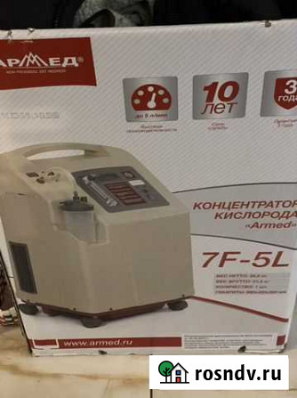 Сдача в аренду кислородный конденсатор Уфа - изображение 1