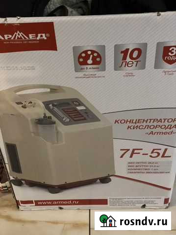 Сдача в аренду кислородный конденсатор Уфа - изображение 1