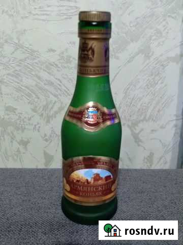 Бутылочка для коллекции Саратов - изображение 1