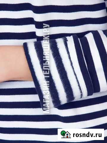 Теплый тельник вмф 52/3 Мурманск - изображение 1