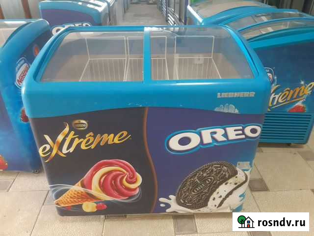 Марозильнк б/у 250 л Избербаш - изображение 1