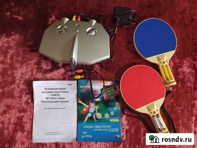 Игровая приставка к телевизору настольный теннис Ногинск - изображение 1
