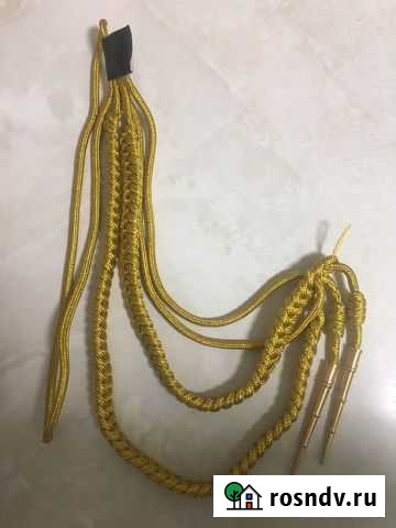 Аксельбант Хабаровск - изображение 1