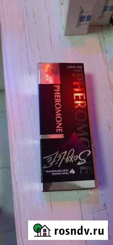 Феромоны Грозный - изображение 1