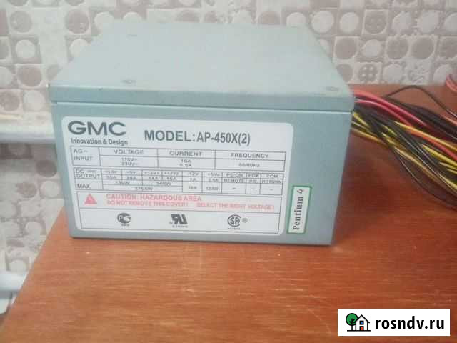 Блок питания Соликамск - изображение 1