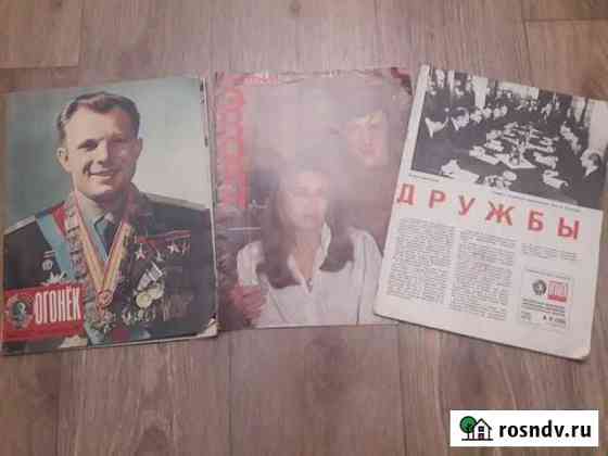 Журналы Огонёк 1978, 1979, 1980 гг Казань