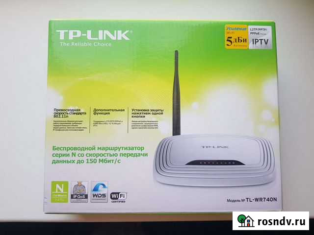 Wifi роутер tp-link Липецк - изображение 1