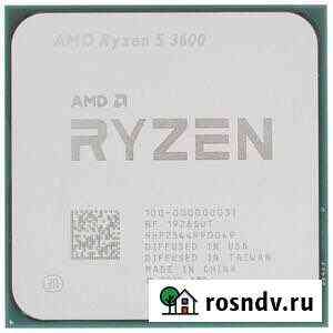 Ryzen 5 3600 Саратов
