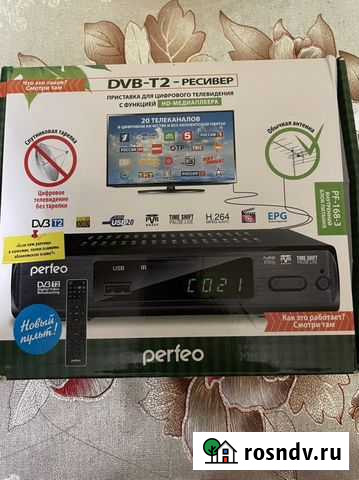 TV приставка Судогда - изображение 1