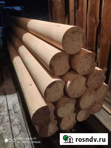 Продам дрова в мешках Лебяжье - изображение 1
