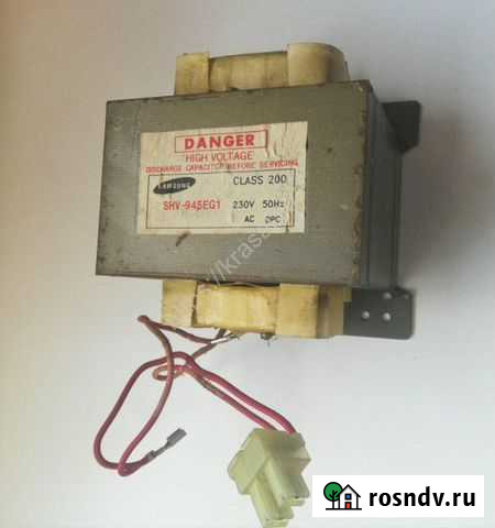 Трансформатор свч SHV-945EG1 230V 50Hz Санкт-Петербург - изображение 1