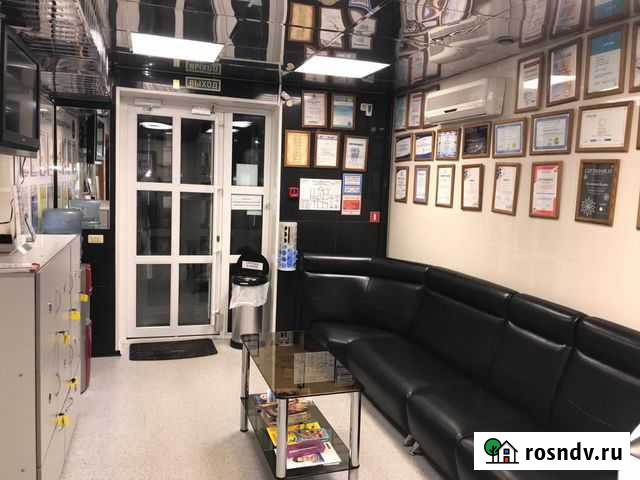 Стоматологическая клиника Кемерово - изображение 1