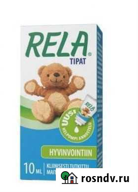 Капли от колик Rela Санкт-Петербург - изображение 1