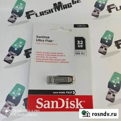 Элитная скоростная флека USB 3.0 32GB SanDisk Рязань - изображение 1