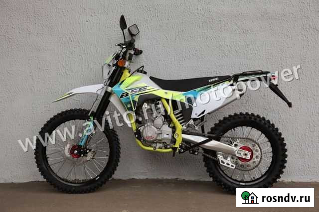 Мотоцикл BSE Z3 Chain Blue Южно-Сахалинск - изображение 1