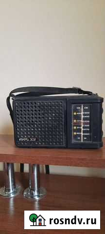 Радиоприемники Кварц 309. Альтаир 202 Симферополь - изображение 1