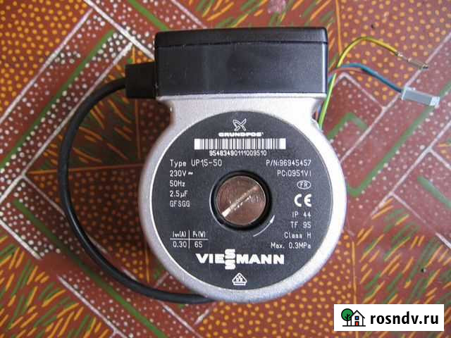 Циркуляционные насосы для котлов Казань - изображение 1