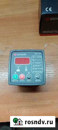 Датаком DKG-105 Барнаул - изображение 1