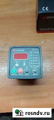 Датаком DKG-105 Барнаул - изображение 1