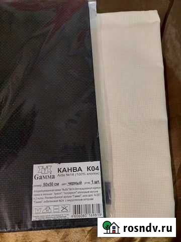 Канва Aida 14 Норильск - изображение 1