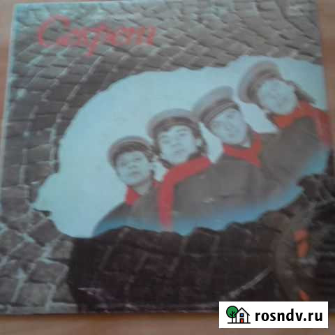 Виниловые пластинки Секрет/Черный кофе Тюмень - изображение 1