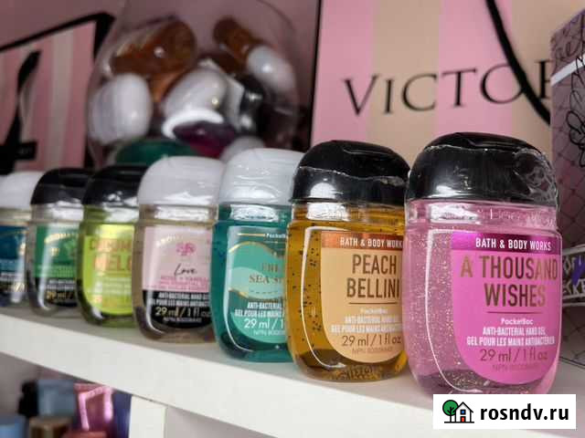 Bath and body works Киров - изображение 1