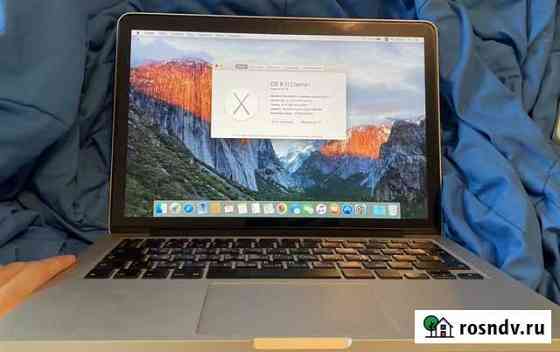 MacBook Pro Retina 13 2015 8gb/128gb Севастополь